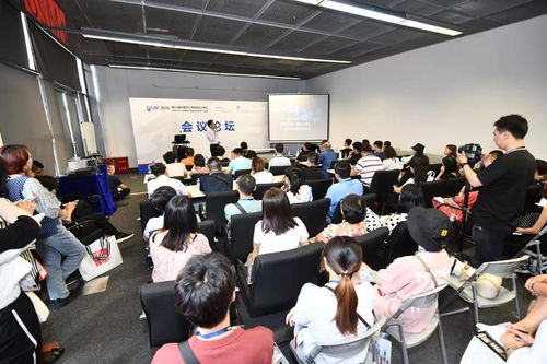 2020上海文化用品商品交易會 文化創新與行業突破的新高度